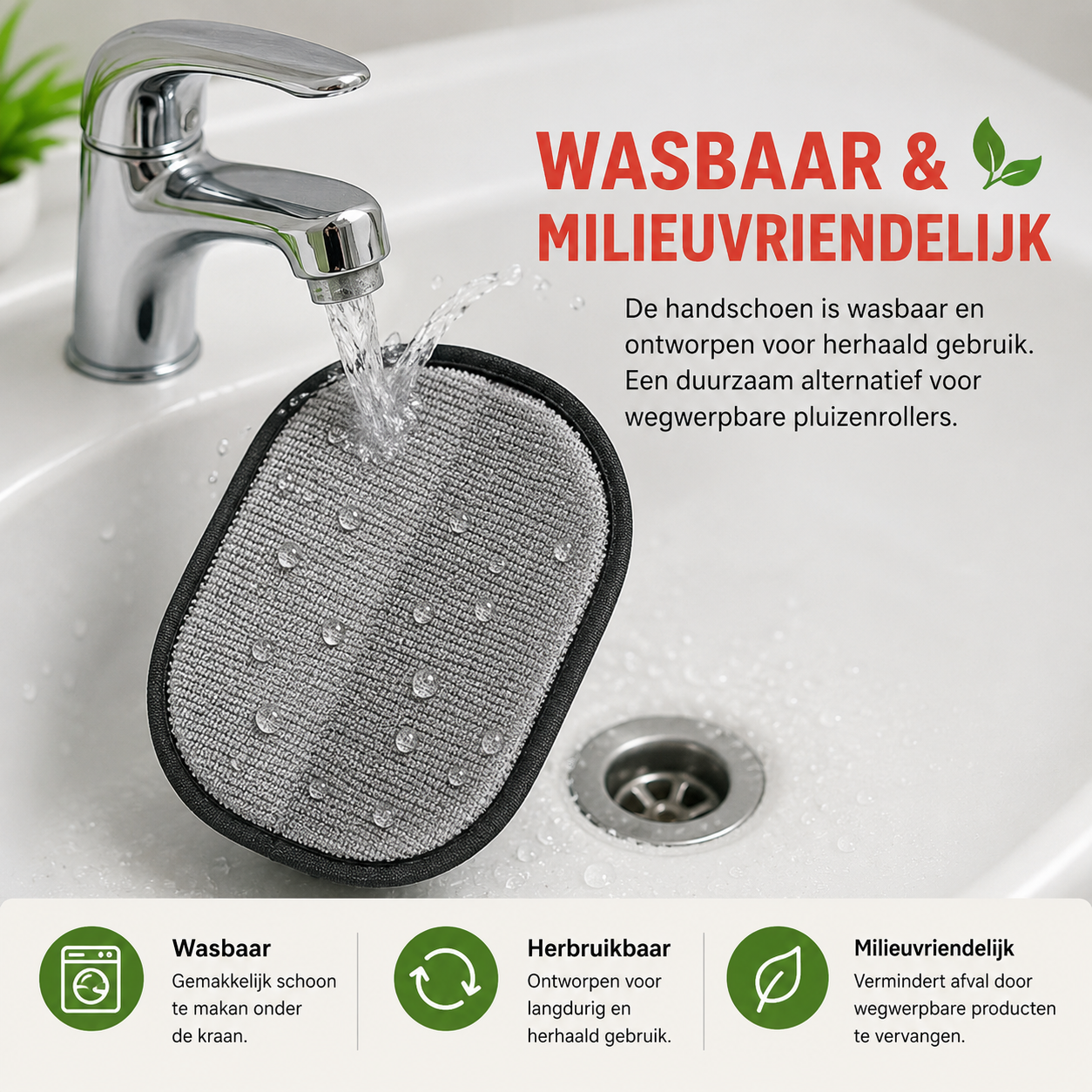 PawSwipe™ Herbruikbare Handschoen voor Huisdierhaar